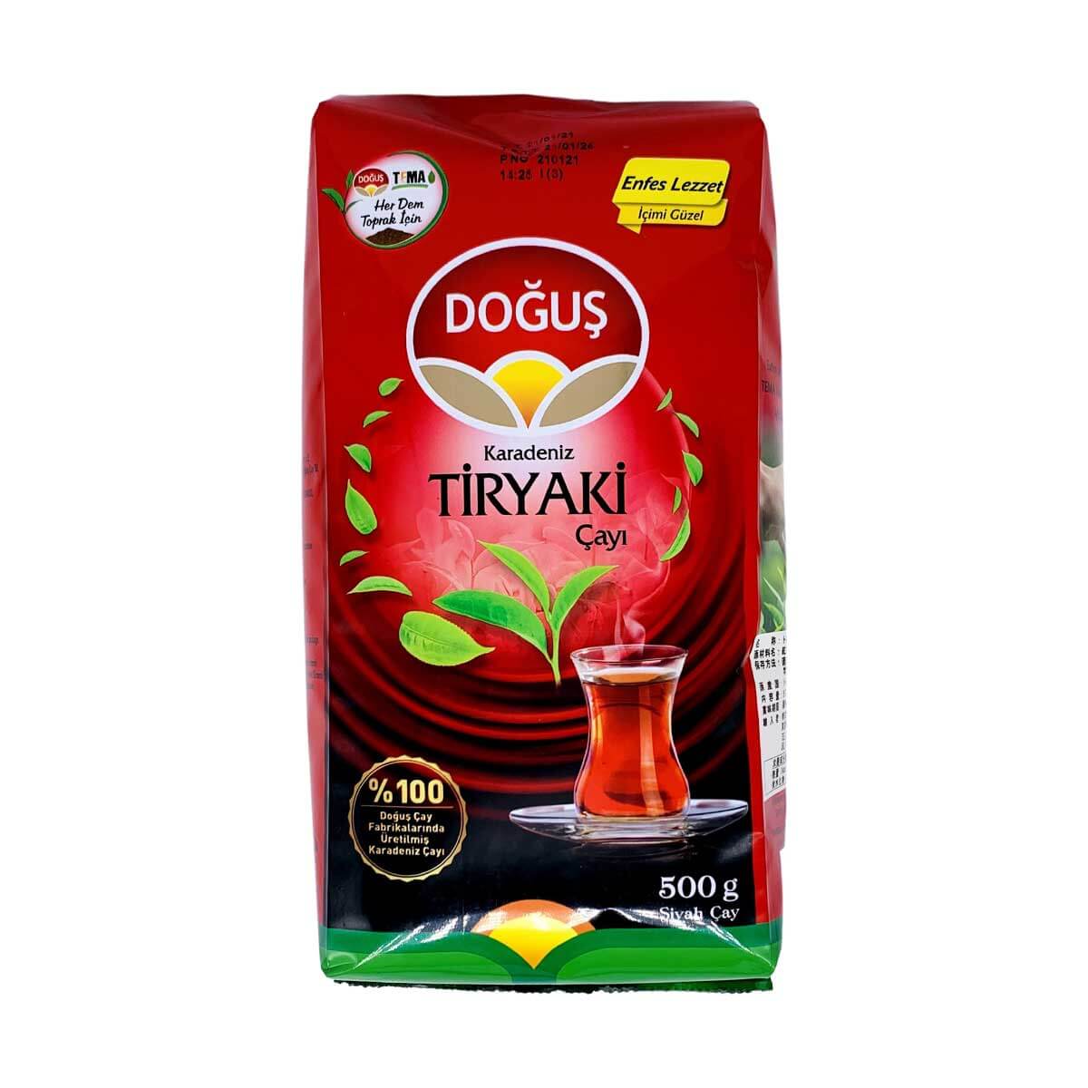Dogus Tiryaki Tea 500gr — ACACIA FOOD MART