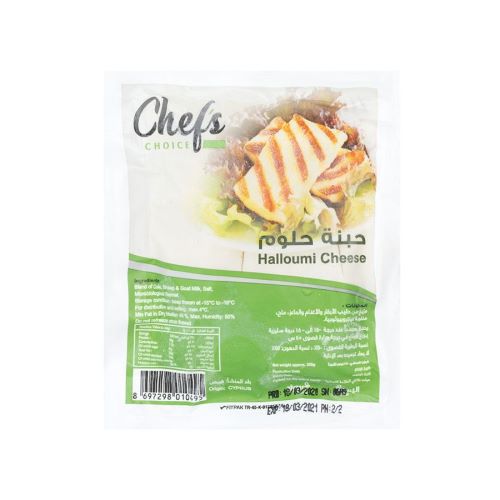 Ekici Halloumi Cheese 250gr