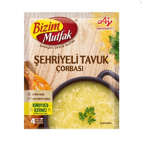 ULKER CHICKEN VERMICELLI SOUP - ACACIA FOOD MART