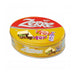 Zerre Candy 550gr - ACACIA FOOD MART